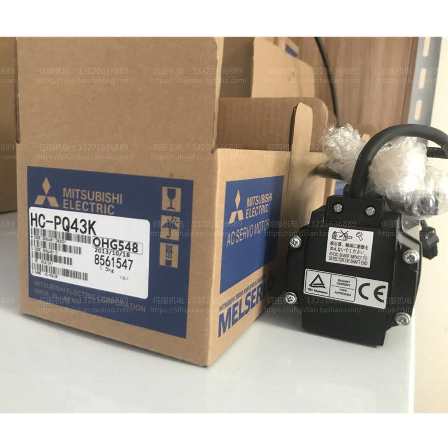 Mitsubishi In Box AC SERVO MOTOR HC-PQ43K 400W - MITSUBISHI