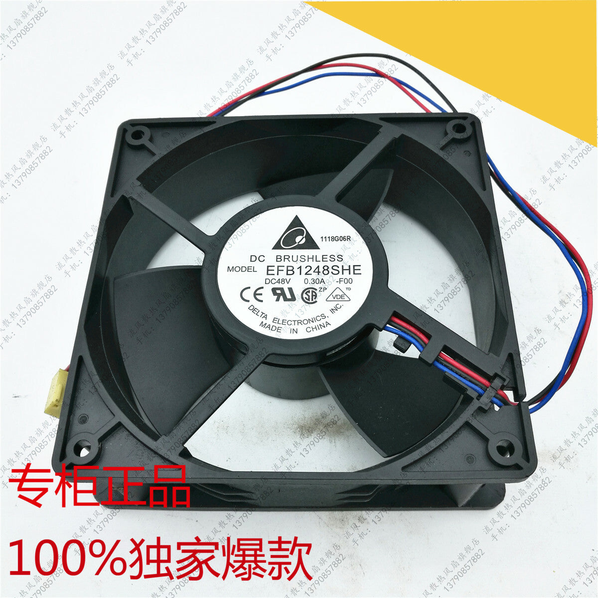 1pcs DELTA EFB1248SHE-F00 48V 0.30A 12038 12cm 120mm speed cooling fan 3pin