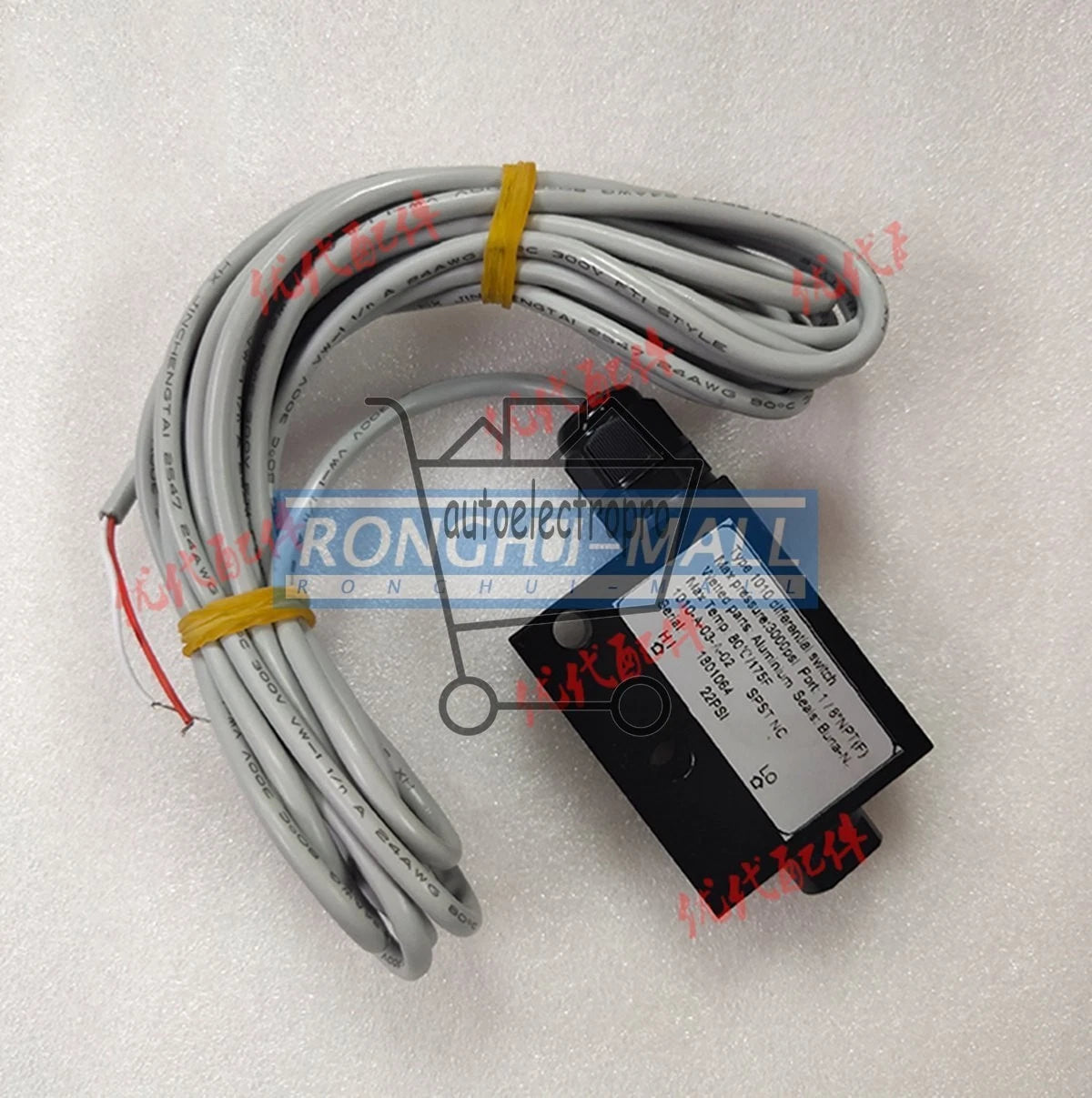 1PCS 02250050-154 Pressure Switch FIT For Sullair Compressor 02250050154