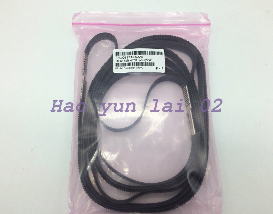 HP Designjet 4000 4020 Carriage Belt - HP