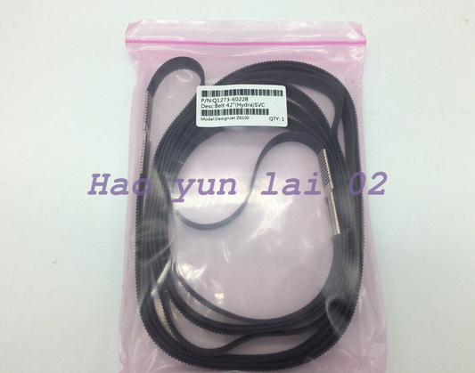 HP Designjet 4000 4020 Carriage Belt - HP