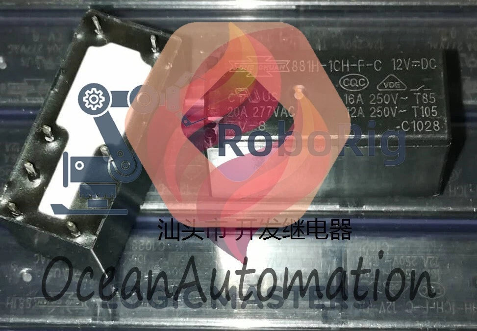881H-1CH-F-C 12VDC Songchuan General Purpose Relay 20A 277VAC 4 Pins 2PCS