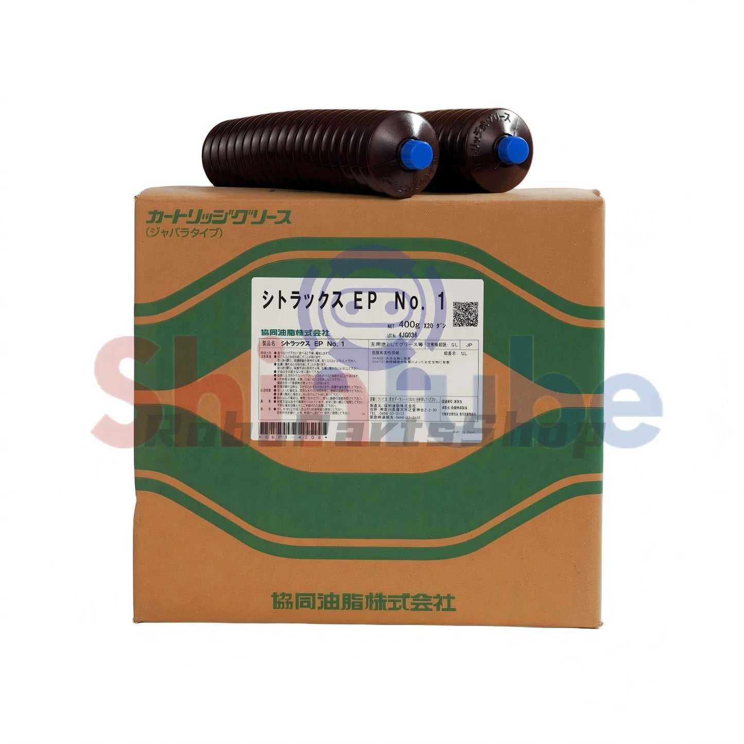 Japan KYODO YUSHI Citrax EP NO.1 Grease 400g, 20Pcs Per Carton
