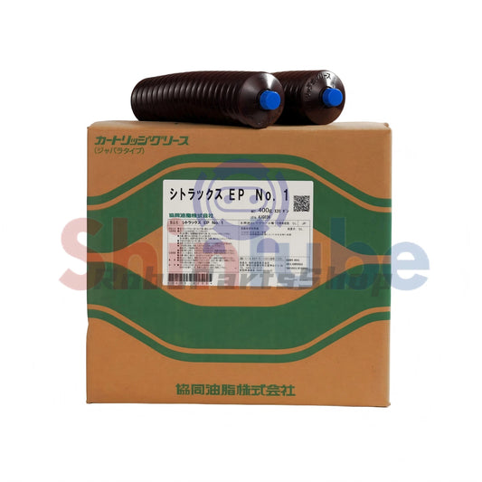 Japan KYODO YUSHI Citrax EP NO.1 Grease 400g, 20Pcs Per Carton