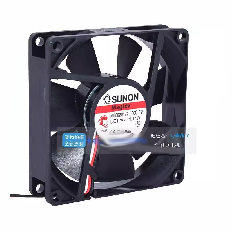 SUNON ME80201V2-000C-F99 8020 DC12V 1.14W 8CM 3-Wire Silent Cooling Fan