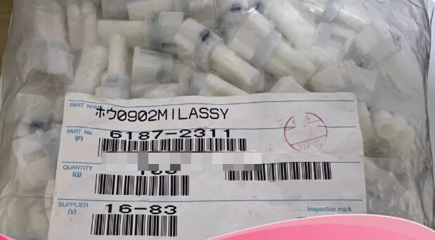100PCS FIT FOR Connector 6187-2311