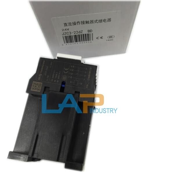 24V Tianshui 213 Contactor JZC3-22dZ - TIANSHUI