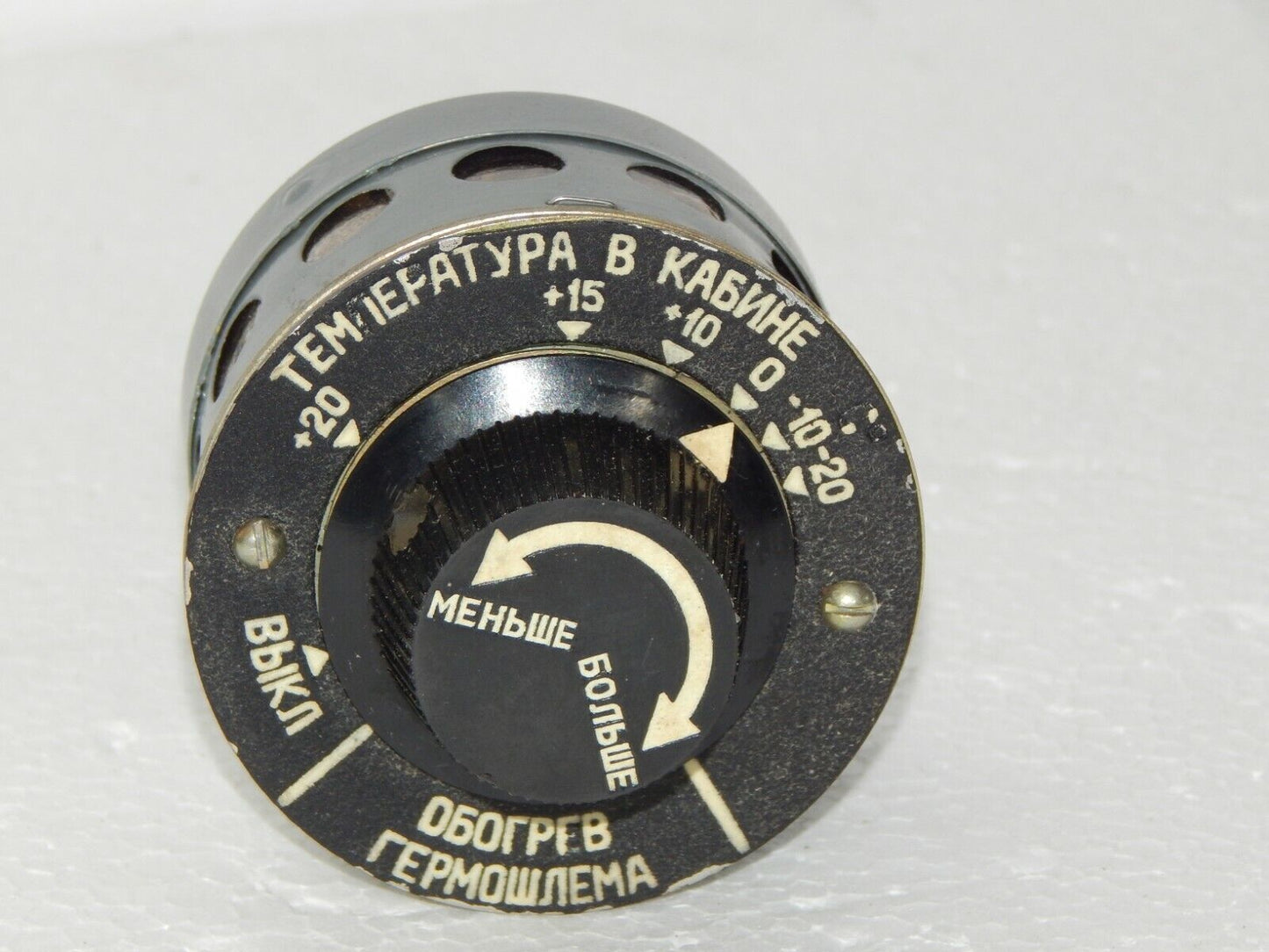 used MiG-SU Control Panel Switch RG-10 Temperature Cabin Aircraft Airplane - NONE