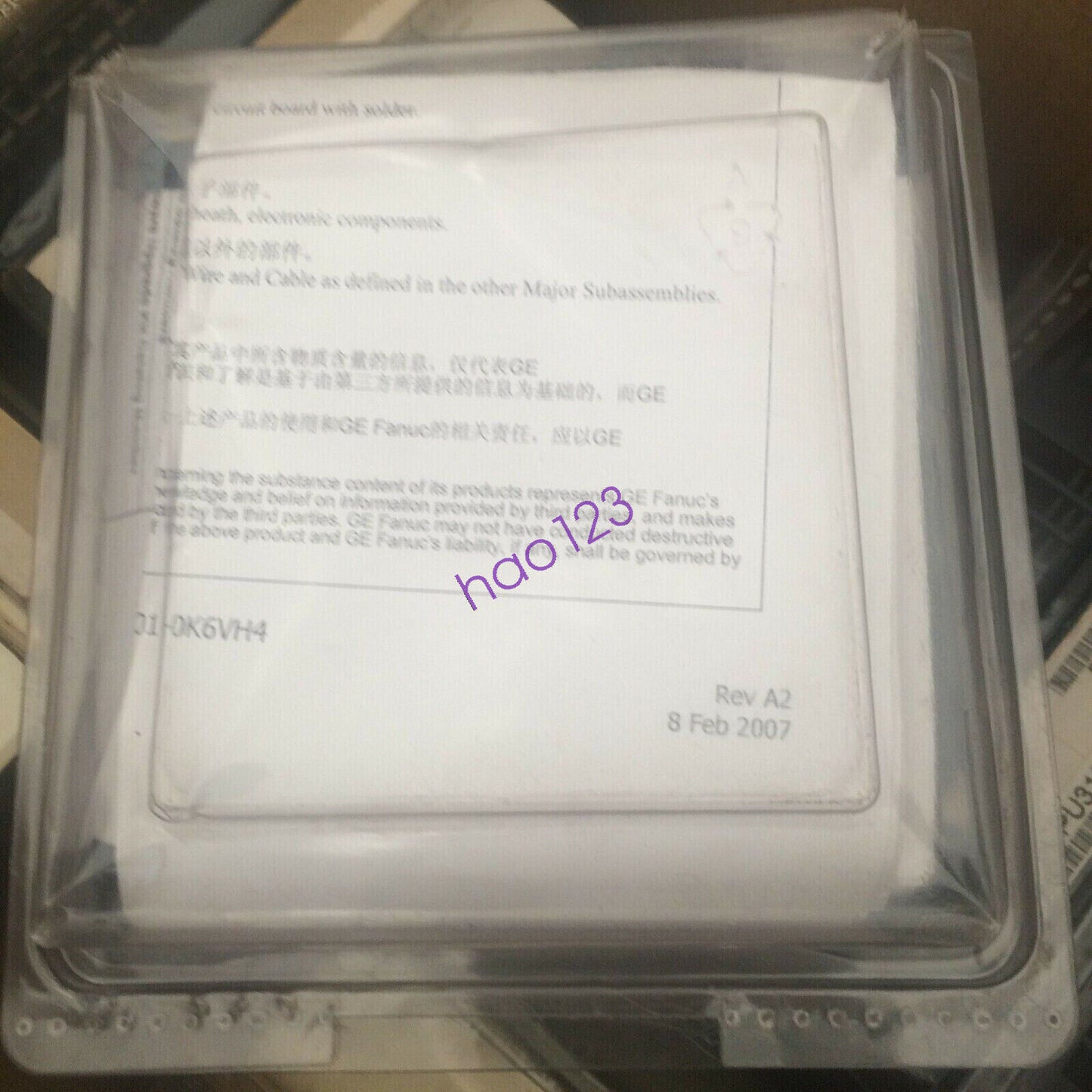 New GE Fanuc IC693CPU363-CJ Module In Box - GE FANUC