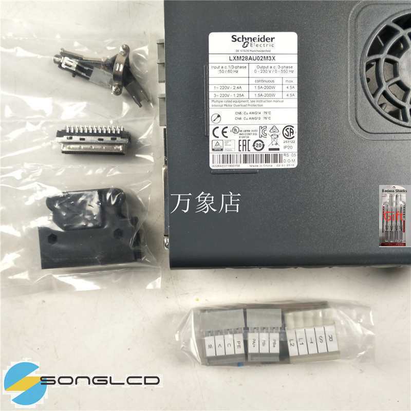 1PCS LXM28AU02M3X - KOEED