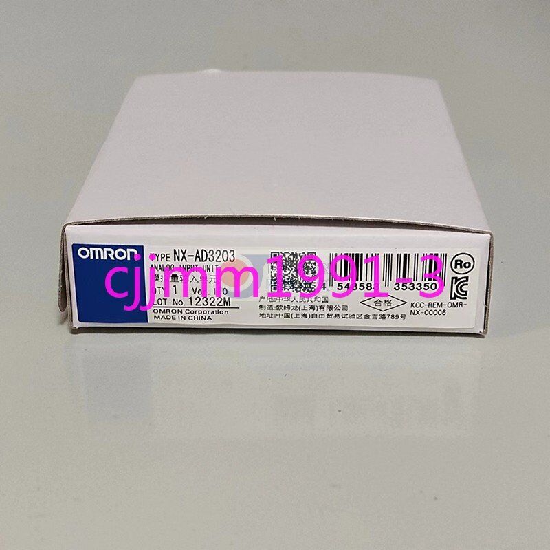 OMRON NX-AD3203 | 1PC | OMRON NX-AD3203 | OMRON High-Precision Switch - OMRON