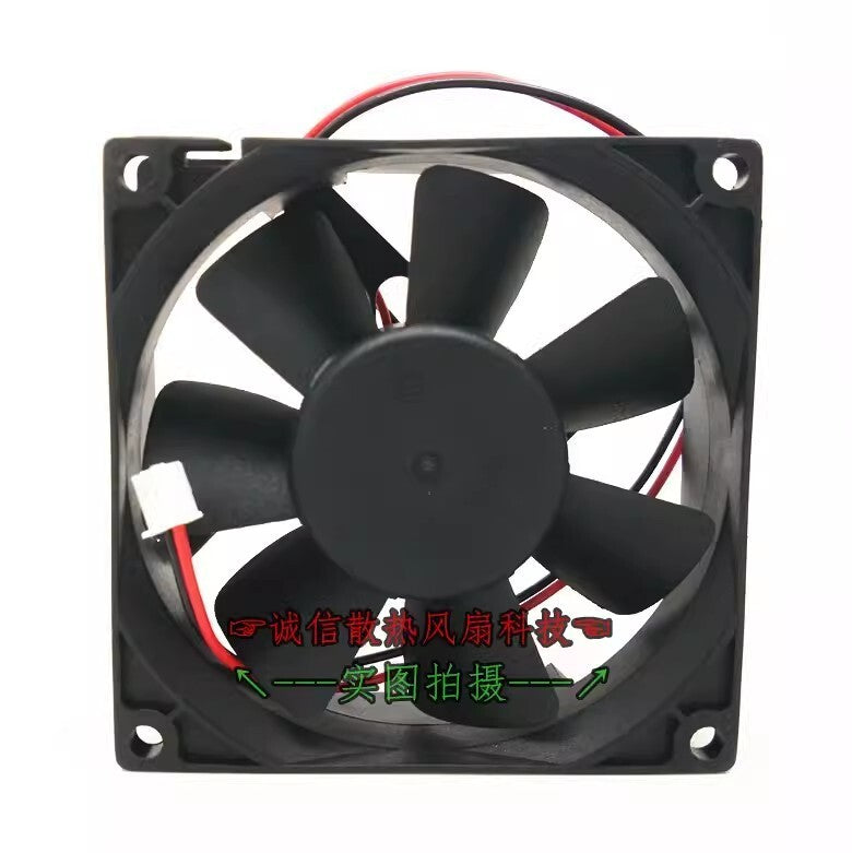 ADDA AD0824VB-A71GP 8025 DC24V 0.38A 2-Pin Inverter Cooling Fan