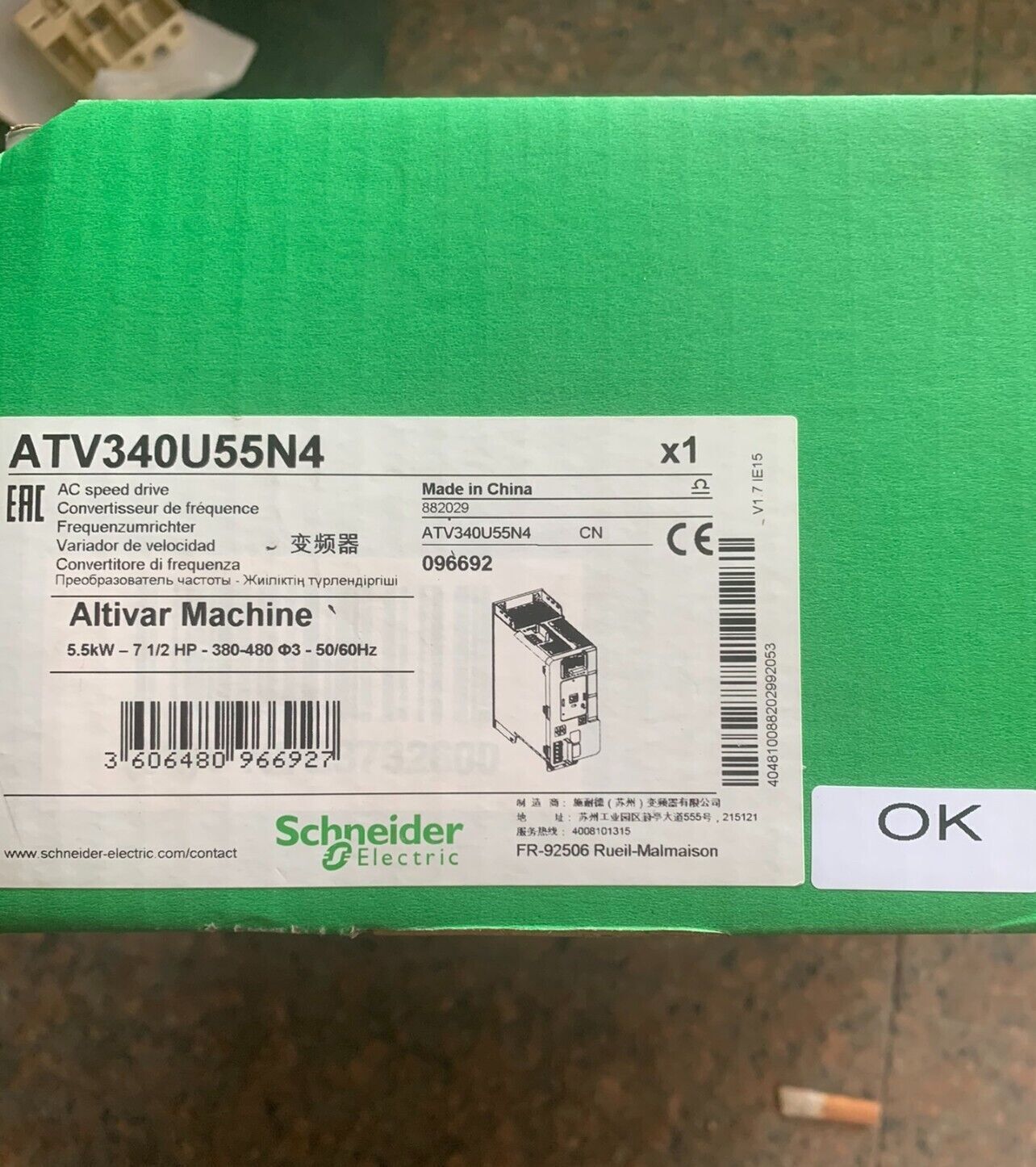 NEW Unopened Schneider ATV340U55N4 Inverter in Box - SCHNEIDER