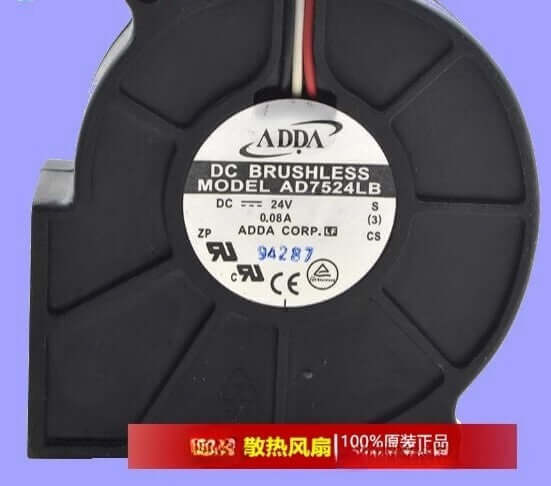 ADDA AD7524LB 24v 0.08A 7CM 7530 Turbo Fan Centrifugal Fan