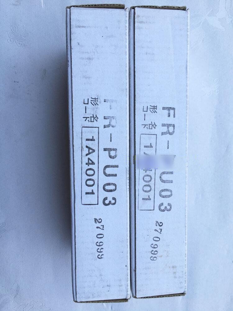 Mitsubishi PERAMETER FR-PU03 Box Unit 1 Year - MITSUBISHI