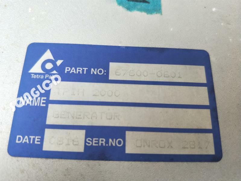 1PCS TPIH2000 67600-0601 - High-Quality Replacement Component - KOEED