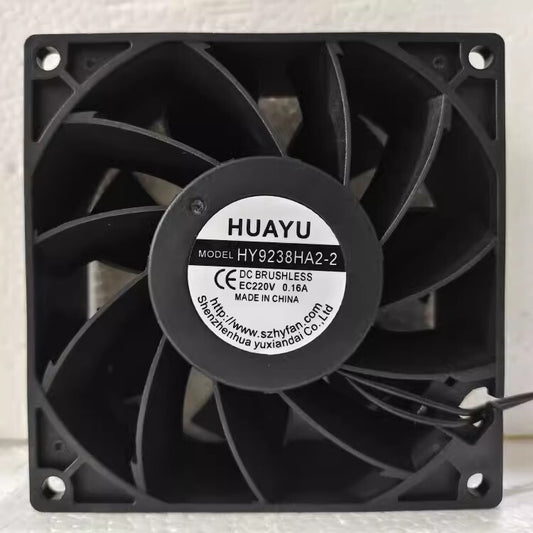 HUAYU HY9238HA2-2 EC220V 0.16A 2-wire cooling fan