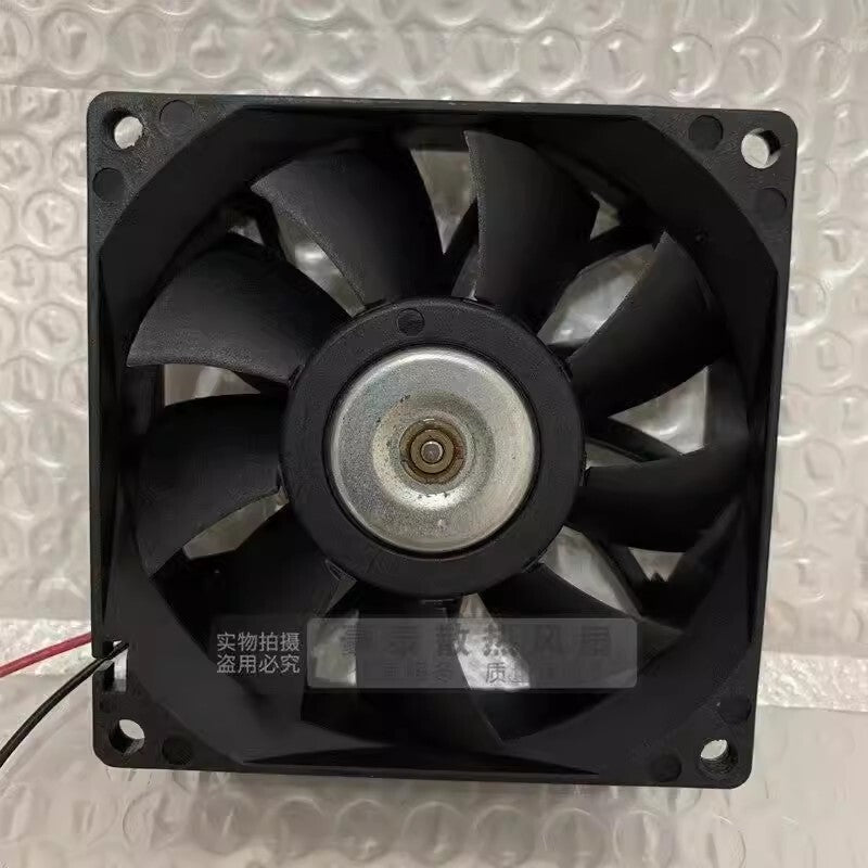 Delta FFB0812VH 8025 DC12V 0.42A 8CM 2-Wire Silent Cooling Fan