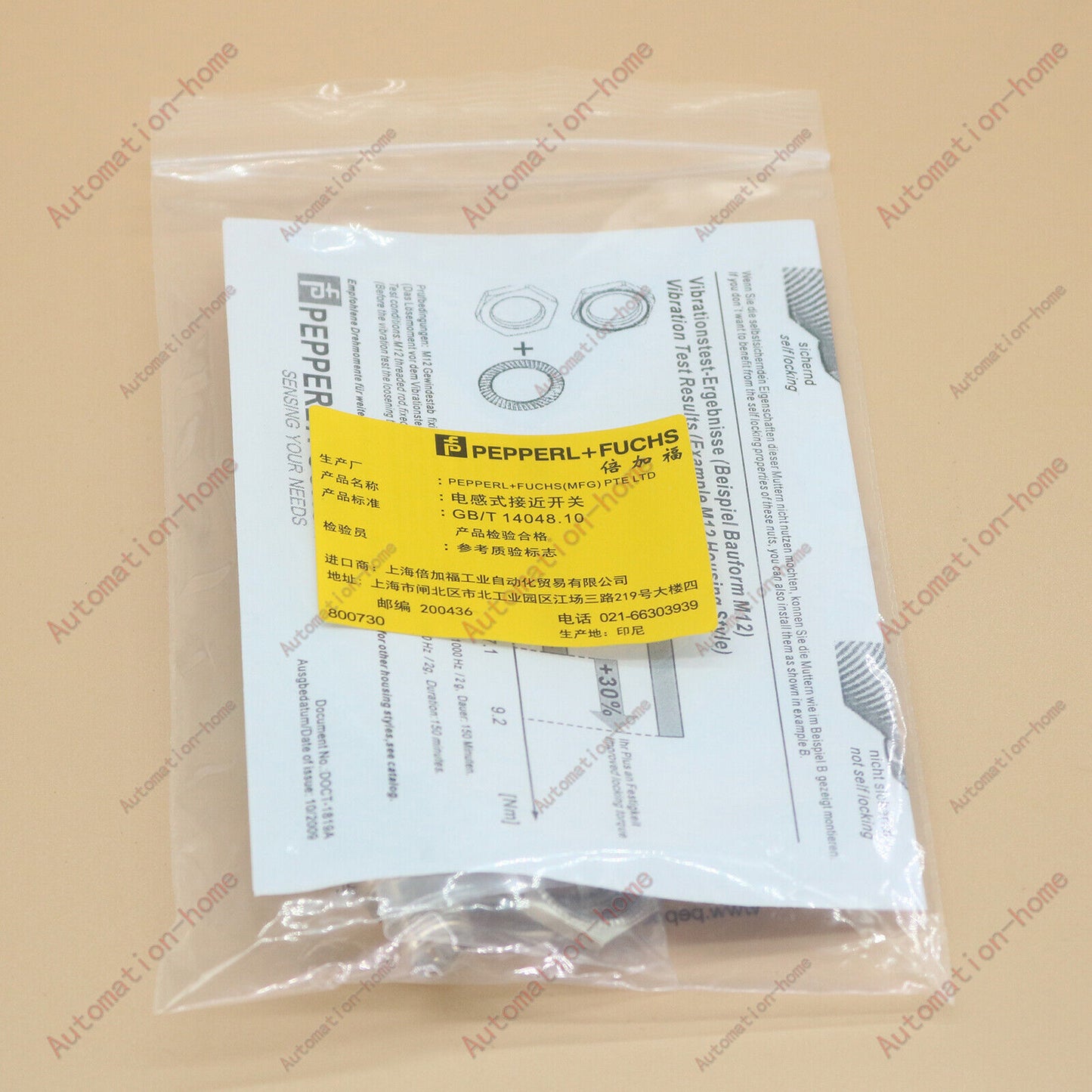 1PC Pepperl+Fuchs NRN15-18GM50-E2-V1 Inductive Sensor - PEPPERL+FUCHS