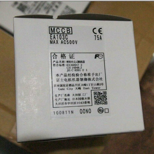 New One Fuji Air Switch EA103C 75A Professional 240V In Box - FUJI ELECTRIC