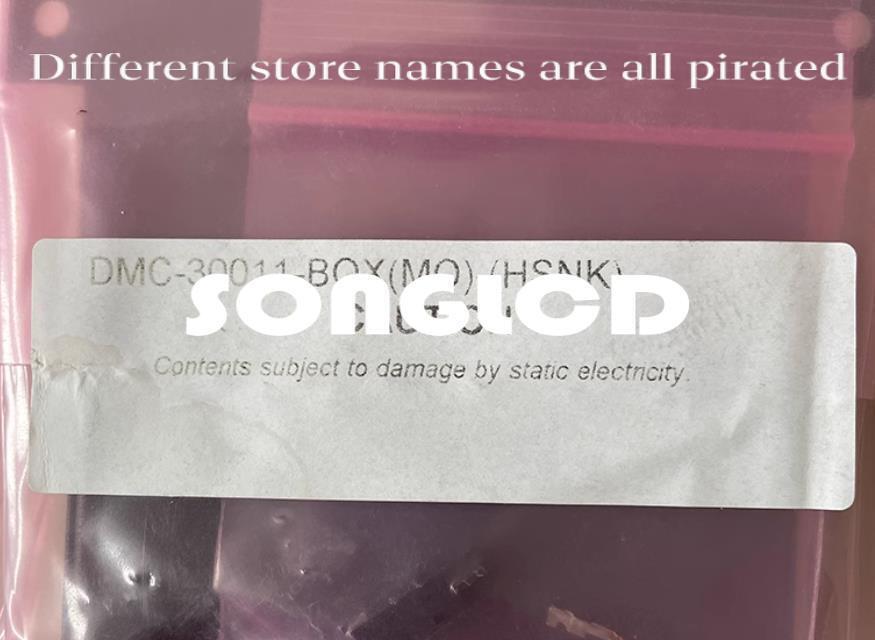 DMC-30011 High-Precision Electronic Component - DMC