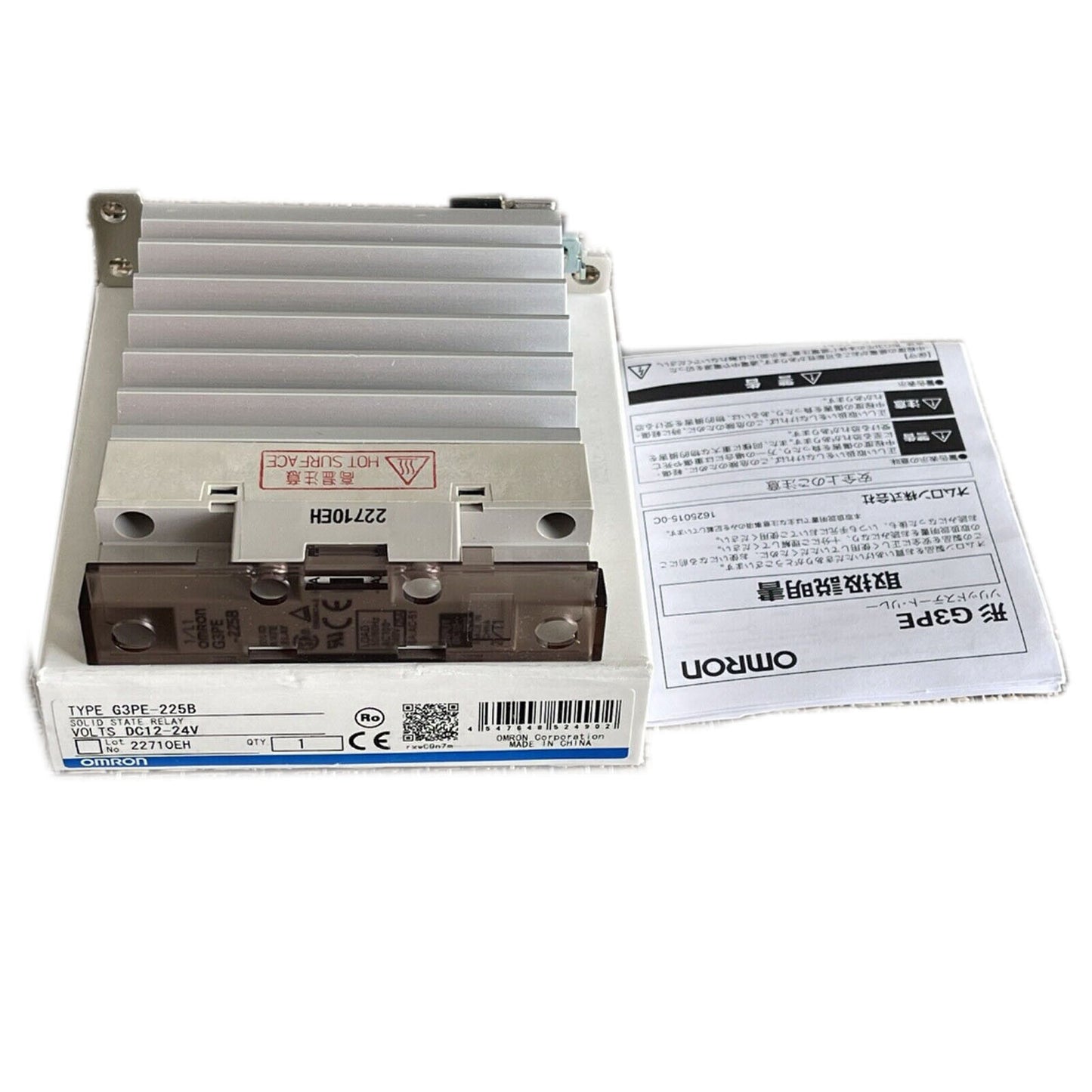 Omron G3PE-225B 12-24V Solid State Relay - OMRON