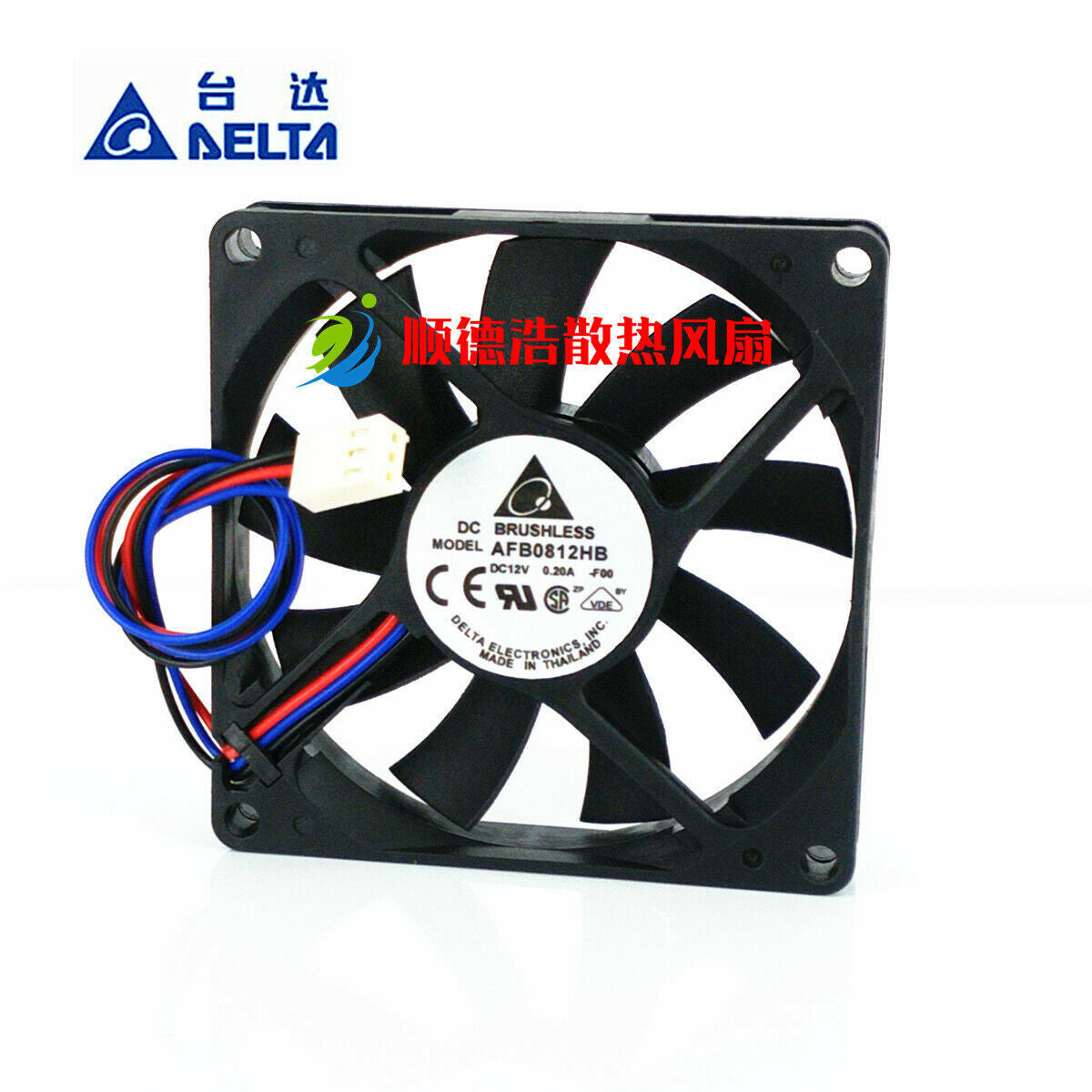 new Delta AFB0812HB 8015 12V 0.20A 8CM mute chassis radiator fan 3-wire