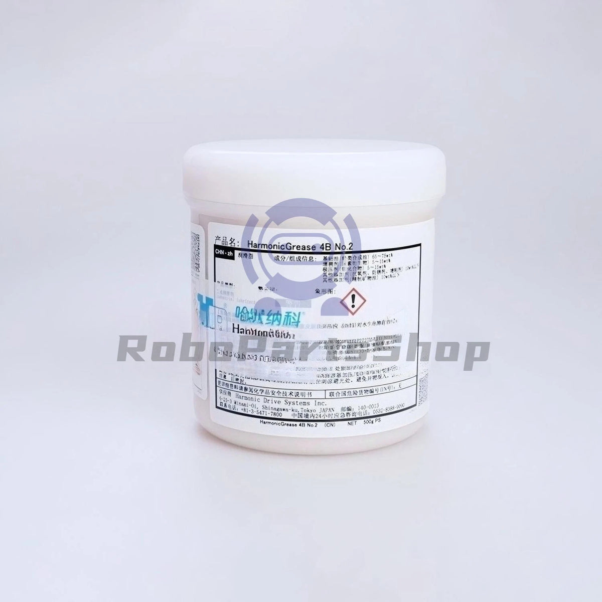 1PCS Harmonic 4B No.2 500G Grease For Gear Drive Operation Lubrication /N