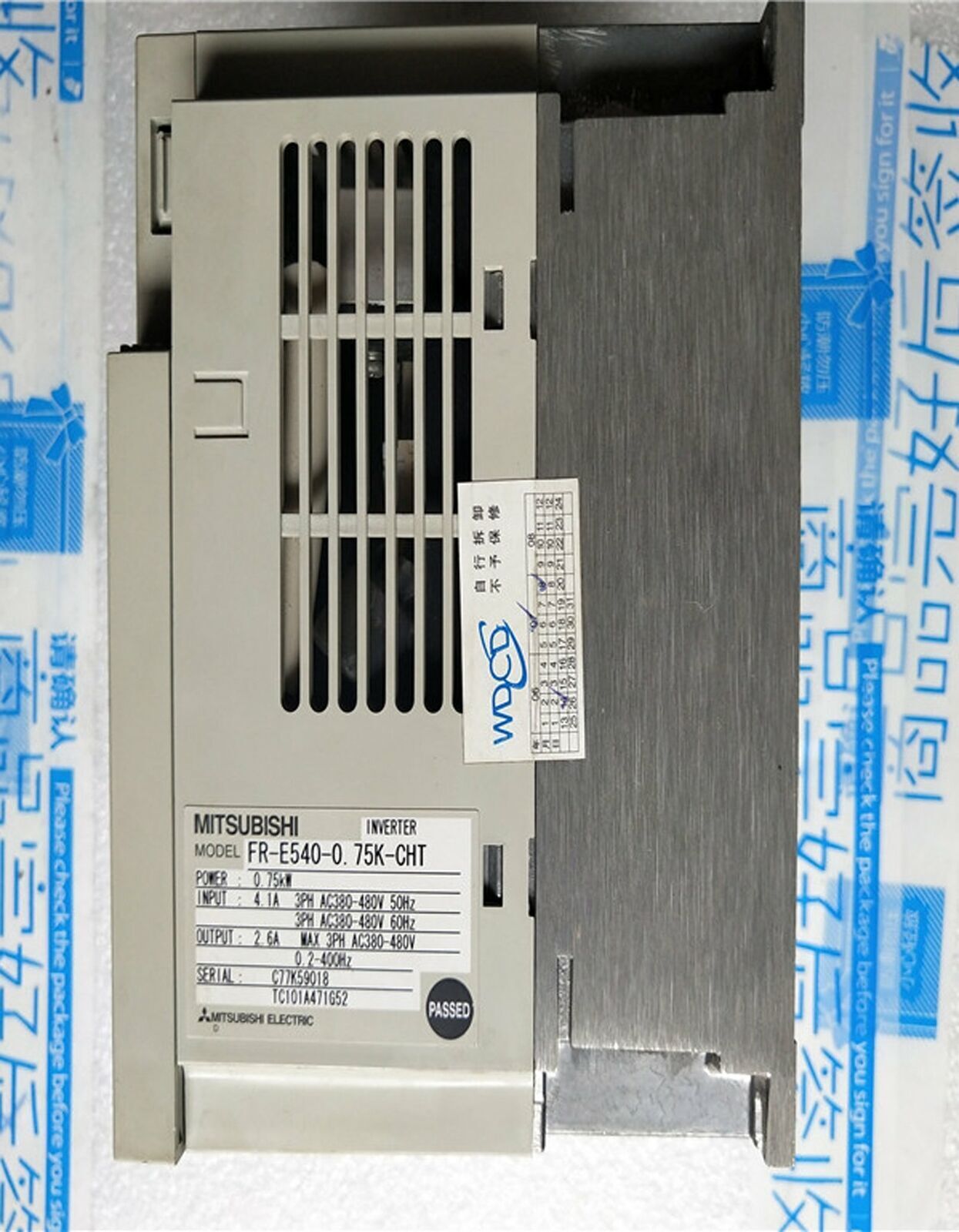 Mitsubishi Inverter FR-E540 0.75KVA 380V Used - MITSUBISHI