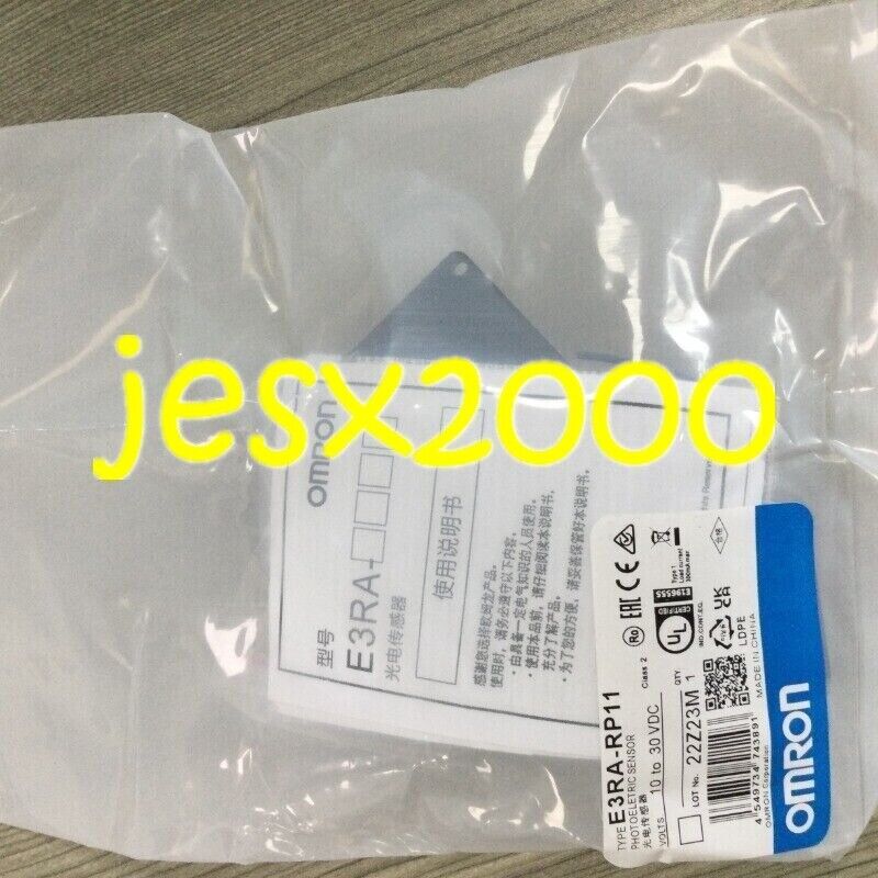 New 1PC E3RA-RP11 Sensor: High-Precision Smart Sensor Module - INNOVATEK