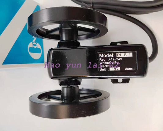 PL-S1M Meter Wheel - CONCH