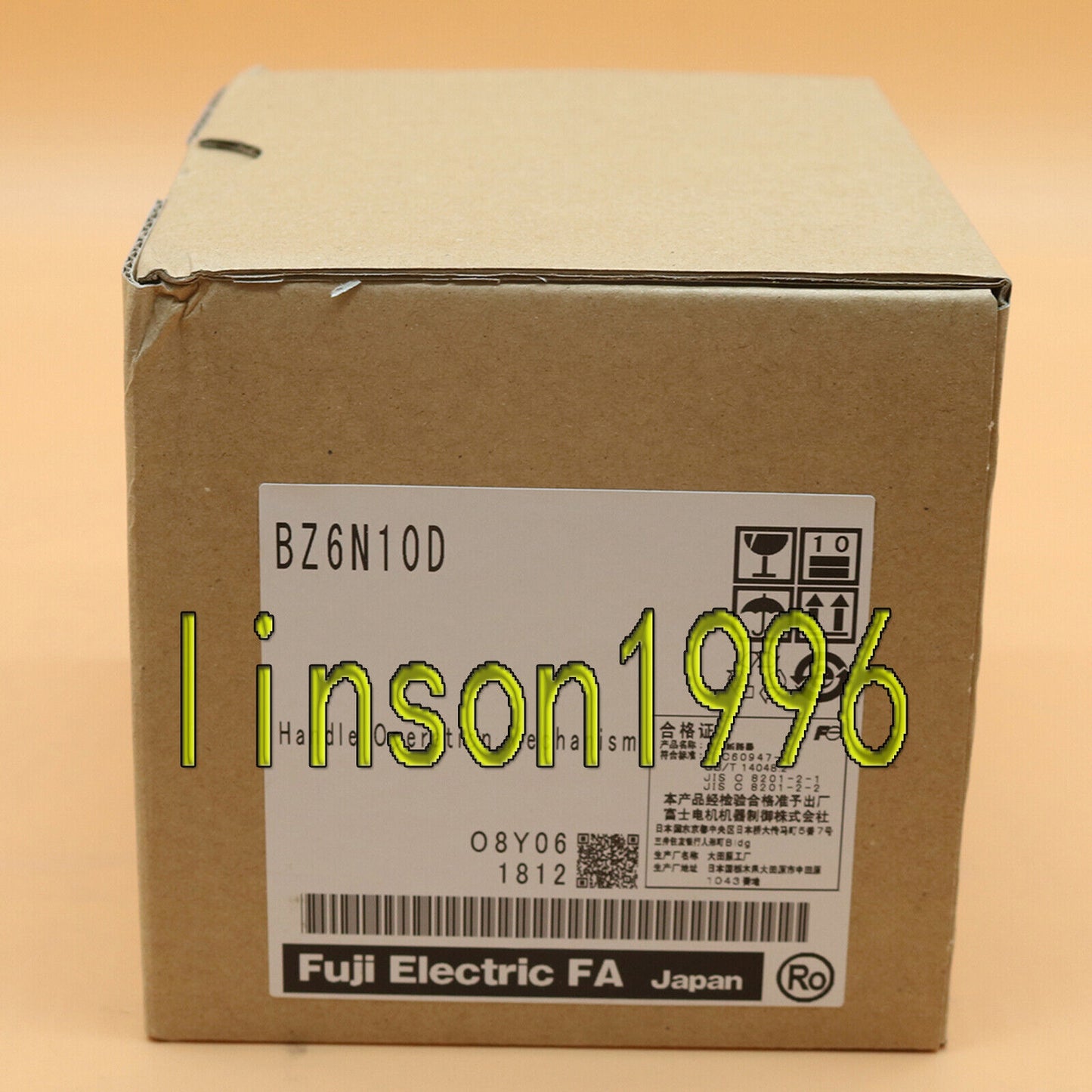 new One BZ6N10D Fuji Operating Handle - FUJIFILM