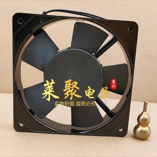 XHR 12025B220H 220V/240VAC 0.09A Metal Cooling Fan