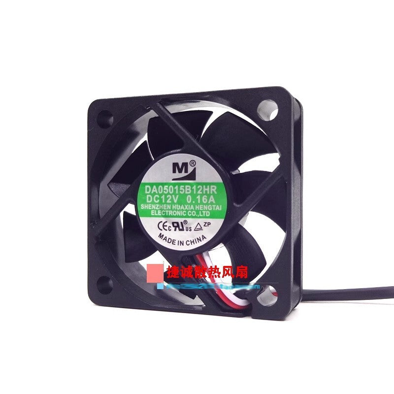 M DA05015B12HR 5015 DC12V 0.16A 5CM Chassis silent cooling fan