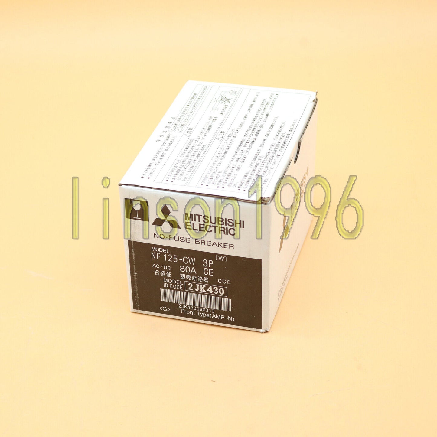 Mitsubishi NF125CW Moulded Case Circuit Breaker 3P Fast Ship - MITSUBISHI