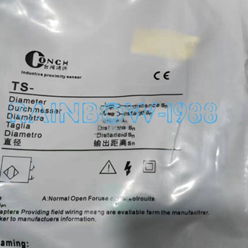 Conch Proximity Switch TS-0802NA Inductive Sensor NPN Normally Open - CONCH