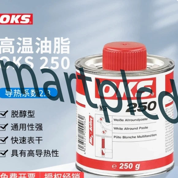 1PCS Germany OKS 250 Grease 250g