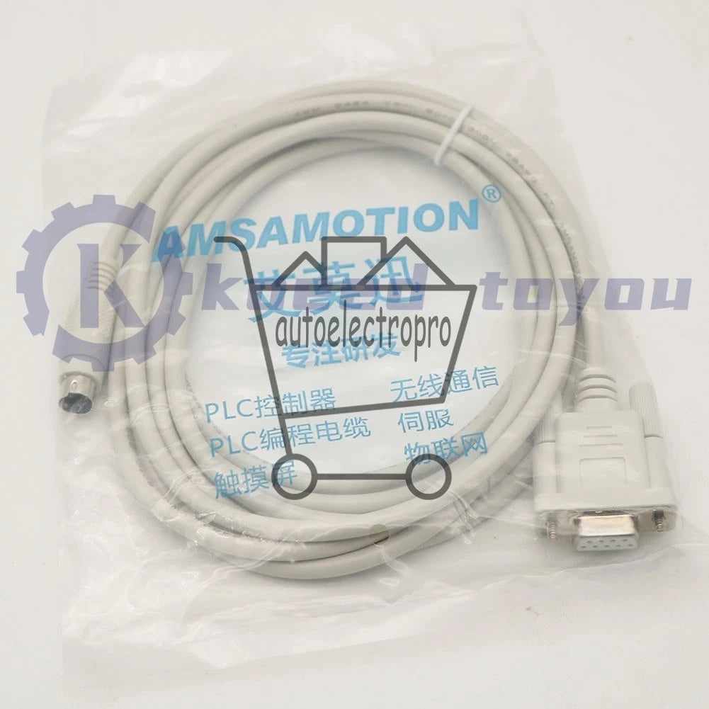 1PCS AFC8513 Panasonic Programming Cable Adapter For Nais FP0 FP2 FP-M