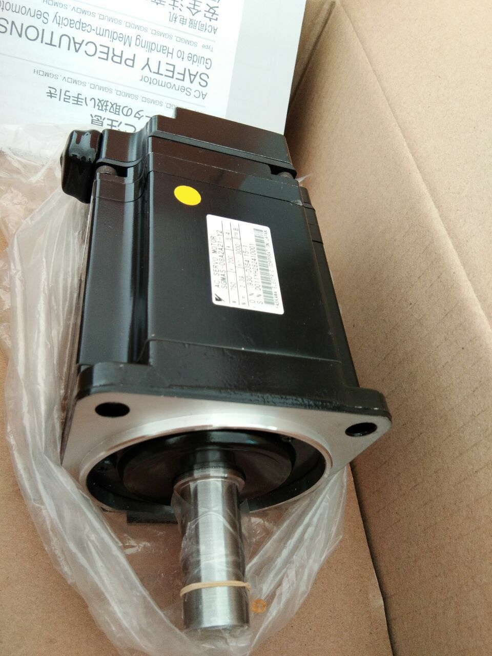 1PC YASKAWA AC SERVO MOTOR SGMAS-04ACA6C