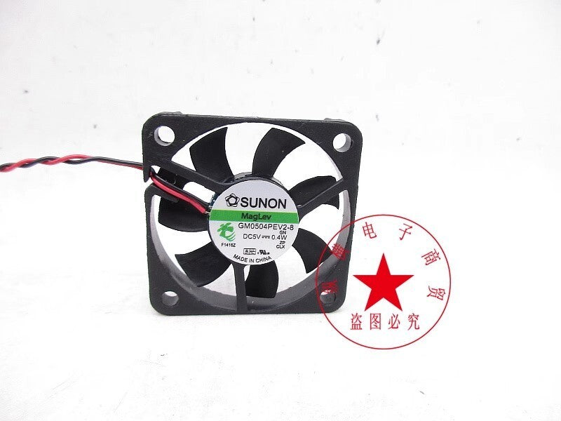new SUNON GM0504PEV2-8 4006 DC5V 0.4W 2-Pin Silent Cooling Fan