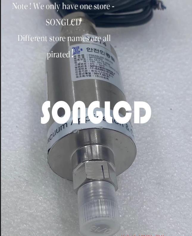 MPG2000 MPG1903120035-F CNC Machine MPG Unit - MPG