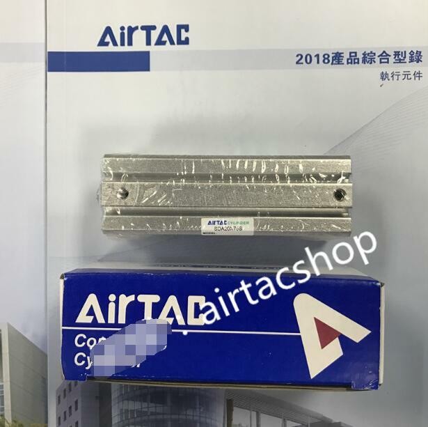 1PCS AirTAC SDA20X75S Cylinder Free Shipping