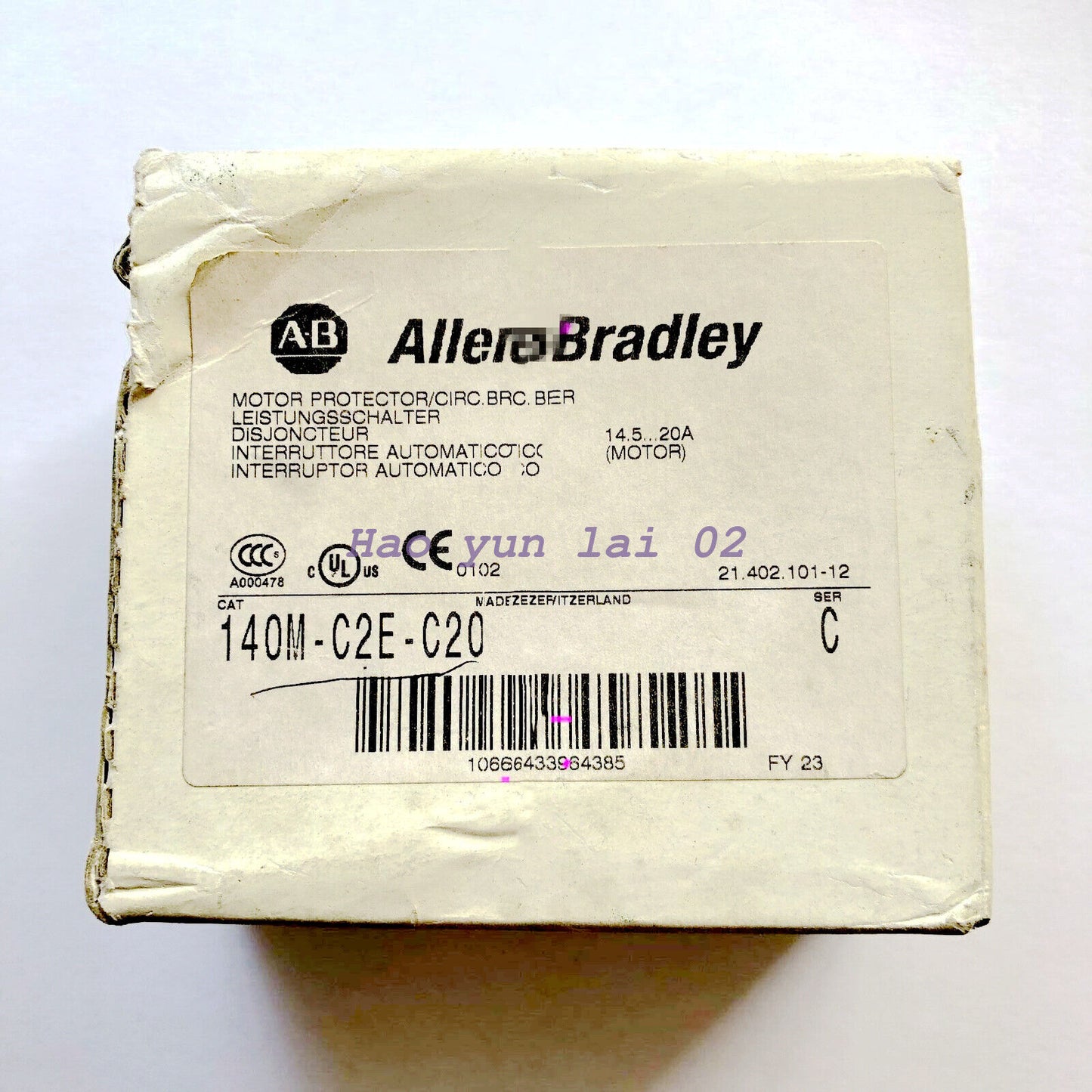 Used Motor Protector Circuit Breaker 2P 20A - 140M