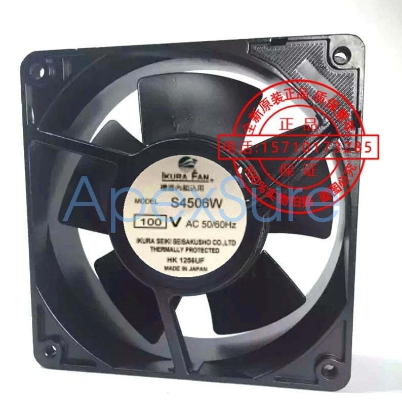 IKURA S4506W 12cm 12038 100V high temperature resistant fan