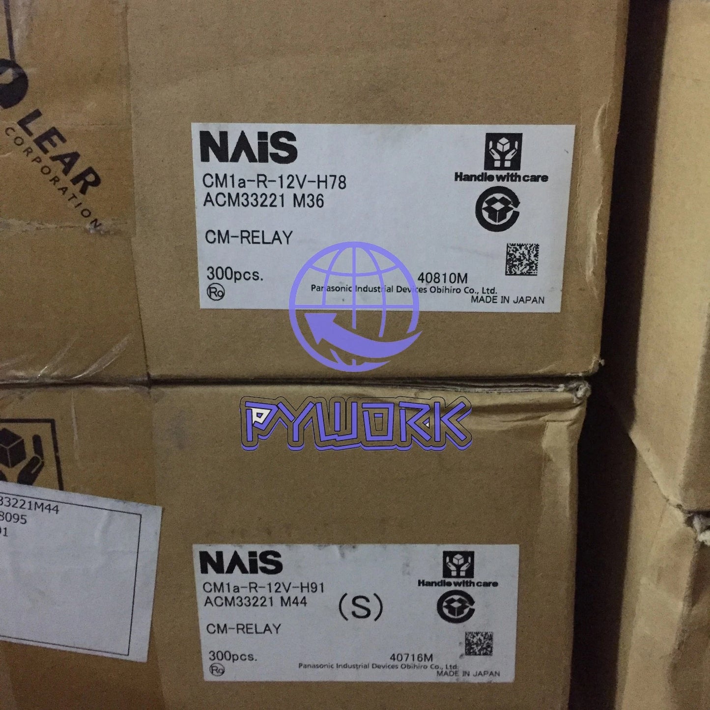 CM1A-R-12V-H78 NAIS ACM33221 M36 12VDC 4 Pins Automotive Relay (SET OF 5)