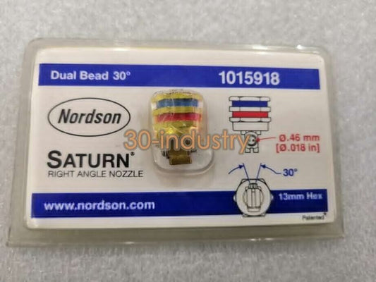 Nordson 1015918 Hot Melt Machine Nozzle - 1PC Replacement - NORDSON