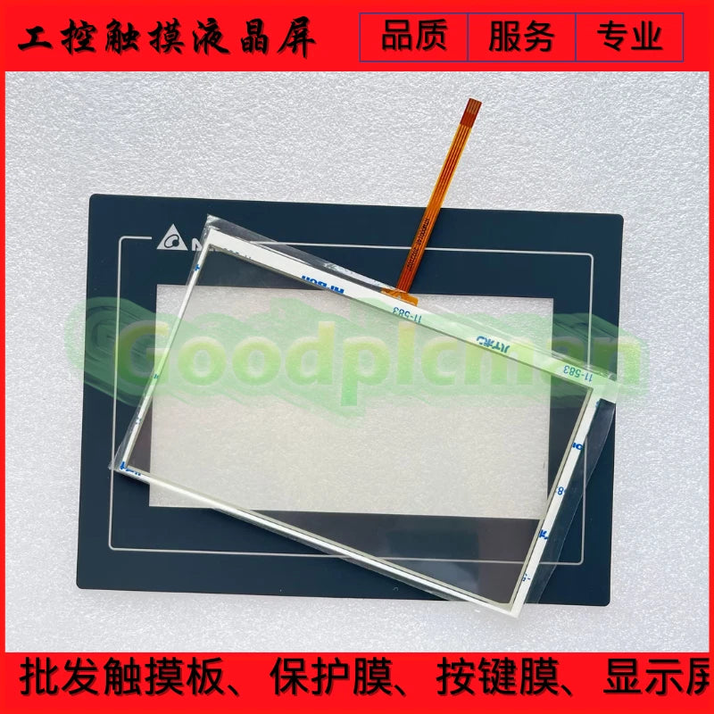1Set For Delta DOP-107WV Touch Screen Panel Glass + with Overlay