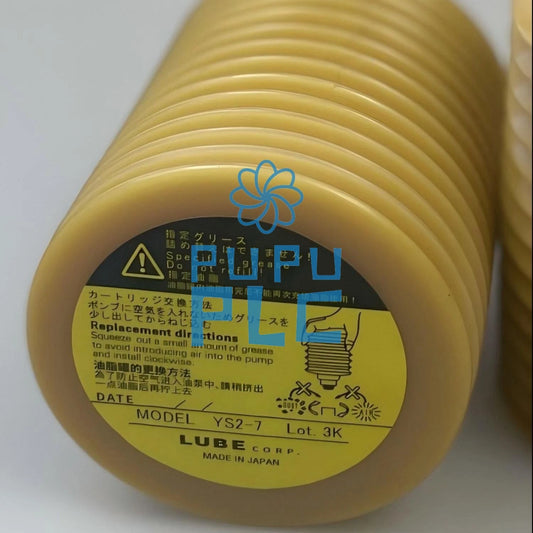 1Pcs Japan YS2-7 Cartridge Grease Replacement (700ML)