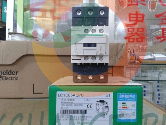 LC1D65AQ7C AC380V 1pcs Schneider AC contactor free shipping