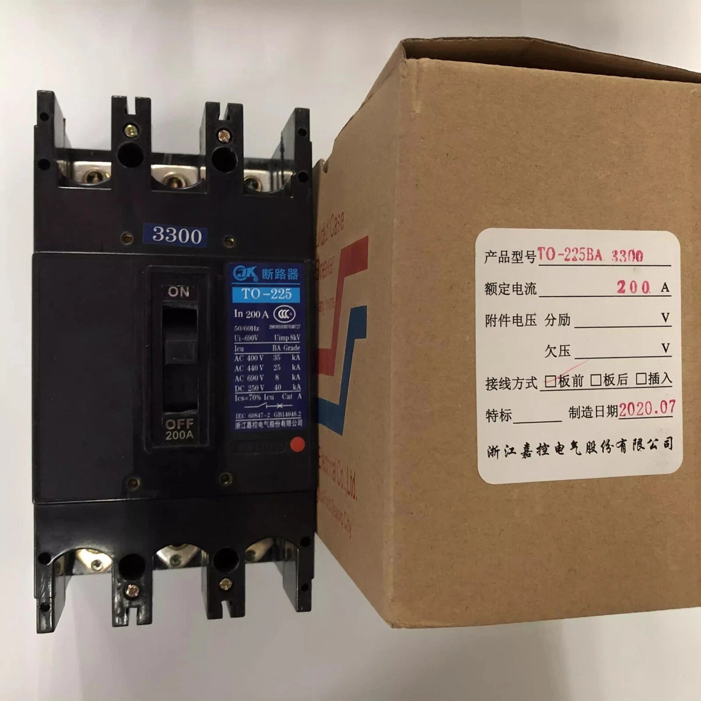 1PCS for TO-225BA/3300 3P 200A Air Switch Molded Case Circuit Breaker